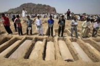 Число убитых при теракте в Пакистане достигло 93